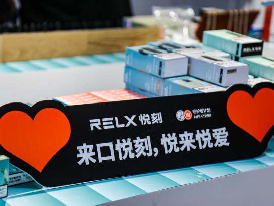 relx悦刻一代经典款好不好？全面评测