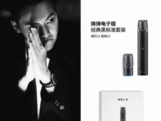 悦刻烟弹通用的吗?悦刻四代烟弹多少一盒